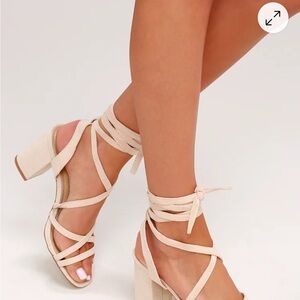 Lulus Elegant Cream Strappy Heels
